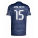 Maillot de foot Real Madrid Arda Guler #15 Extérieur vêtements 2025-26 Manches Courtes